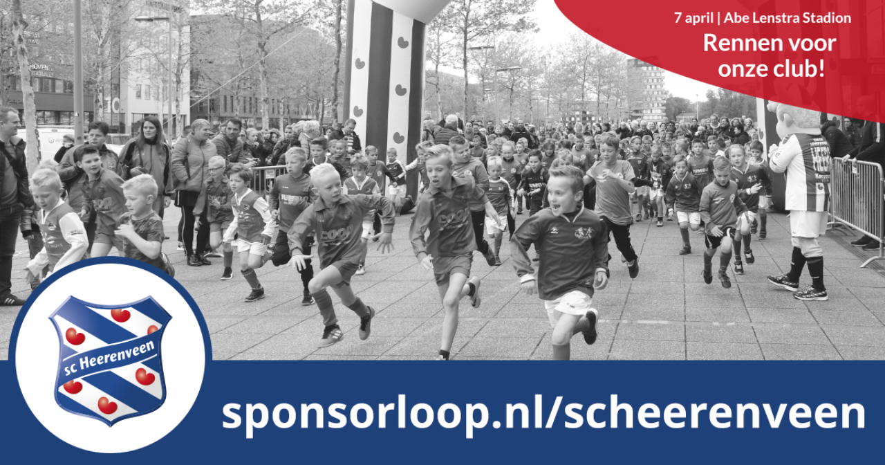 Sponsorloop sch2023 facebook